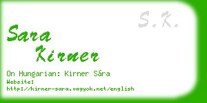sara kirner business card