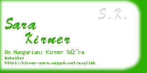 sara kirner business card